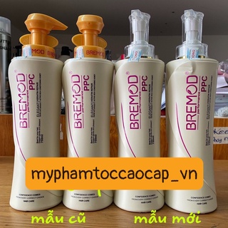 Keratin PPC Repair (chính hãng) hấp phục hồi tóc hư tổn 750ml New 2021
