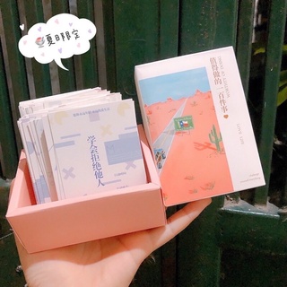 100 tấm Postcard 100 việc nên làm