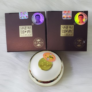 Combo 2 Hộp Kem Sâm Gouyao Nhật Bản Loại I