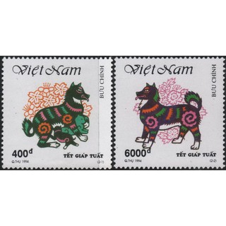 Tem sưu tập MS 675 Tem Việt Nam Tết Giáp Tuất 1994 (2 tem)