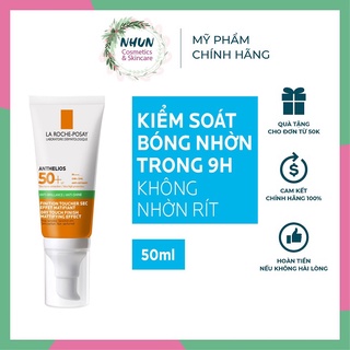 Kem chống nắng La Roche-Posay <br>da dầu Anthelois XL Gel-Cream SPF 50+ [VẠCH XANH LÁ]- NS