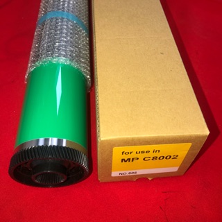 [Mã 154ELSALE2 giảm 7% đơn 300K] Trống Photo Ricoh màu C651/751/6502/8002/5100- Fuji