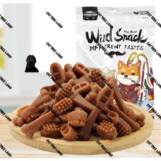 XƯƠNG GẶM CHO CHÓ VEGEBRAND DINH DƯỠNG 108G - SNACK ĂN VẶT, BÁNH THƯỞNG CHO CHÓ, THỨC ĂN CHÓ MÈO