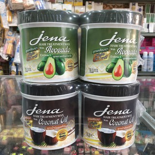 Kem ủ tóc dầu dừa Jena Thái Lan 500ml – hair treatment wax (đủ màu)