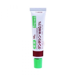 GEL GENTACIN THẦN THÁNH NHẬT BẢN 10GR