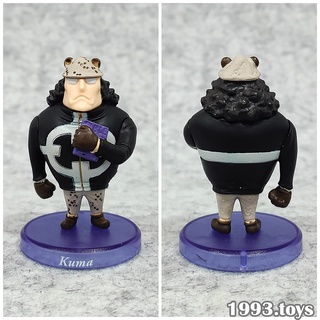 Mô hình nhân vật Bandai figure One Piece Collection Super Deformed SD Vol.15 FC15 - Bartholomew Kuma