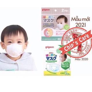 KHẨU TRANG GẤU PIGEON set 3 mẫu mới