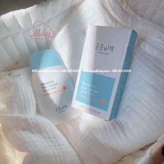 Kem chống nắng Goongbe Waterful Lotion SPF 50PA+++ dịu nhẹ cho bé - Hàng Air Nội địa Hàn
