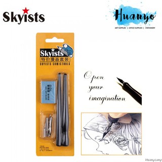 [Michi Art Store] Bộ bút sắt Skyists vẽ manga, vẽ kỹ thuật kèm 5 ngòi thay thế