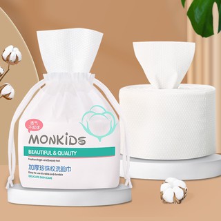 Khăn lau mặt mềm khô &amp; ẩm dùng 1 lần chăm sóc da Monkids 100 tờ/cuộn.