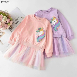 ĐẦM THUN NGỰA PONY PHỐI TÙNG REN