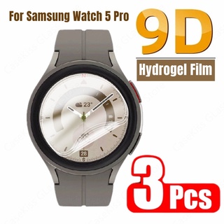 Set 3 Kính Cường Lực Bảo Vệ Màn Hình Cho Đồng Hồ Samsung Galaxy watch 5 Pro 45mm Galaxy watch 5 4 classic 40mm 44mm 42mm 46mm