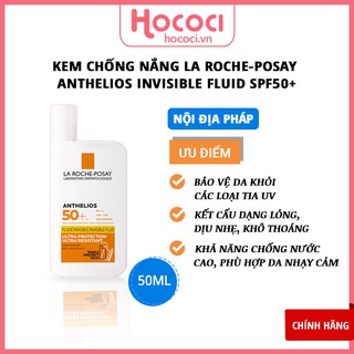 ✅[CHÍNH HÃNG] Kem Chống Nắng Dạng Sữa La Roche Posay Anthelios Shaka Fluid 50ML