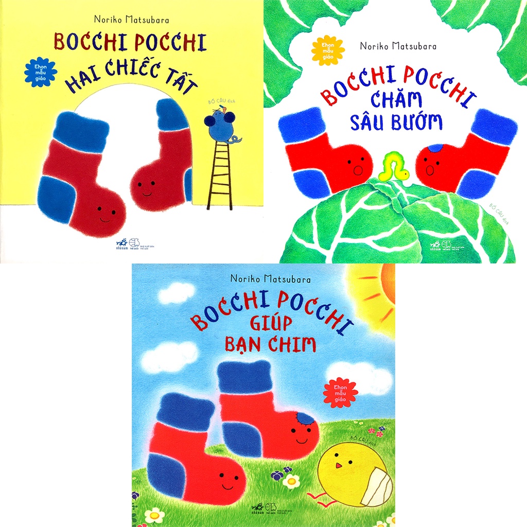 SÁCH - Combo 3 Cuốn Bocchi Pocchi