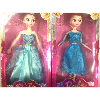 Hộp búp bê elsa nhỏ