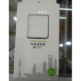 Củ sạc Oppo chính hãng