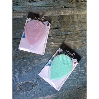 [ Hàng Đức ] Miếng rửa mặt Silicone Ebelin - GIAO MÀU NGẪU NHIÊN
