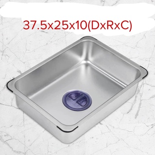 Rổ Chậu INOX gác Bồn Rửa Chén Bát