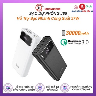 CHÍNH HÃNG Pin Sạc Dự Phòng 30000mAh Hoco J65 Sạc Nhanh 37W QC 3.0 Hỗ Trợ Nhiều Cổng Sạc Có Đèn LED Chiếu Sáng - CCN