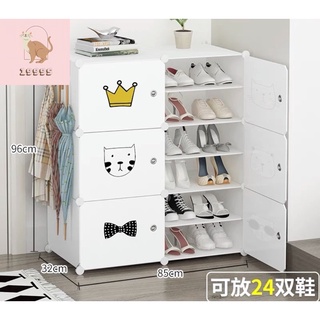 TỦ GIÀY LẮP GHÉP 12 Ô CHIA NGĂN ( tặng kèm móc treo sườn)