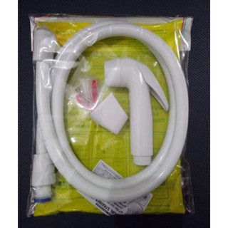 Bộ xịt vệ sinh nhựa Watertec Malaysia WT001Q