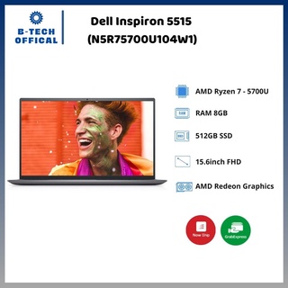 [ TẶNG VOUCHER 150K ] Laptop Dell Inspiron 5515 (N5R75700U104W1)/ Silver/ AMD Ryzen 7 - 5700U (1.8GHz, 8MB)/ RAM 8GB