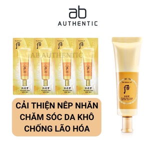 Gói sample kem chống nắng whoo vàng chống nhăn whoo wrinkle sun cream- AB Authentic