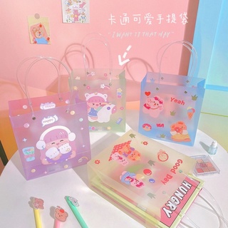 Giỏ Nhựa Tay Cầm Hình Cute ⚡ Giỏ Quà ⚡ Giỏ Nhựa Siêu Đáng Yêu
