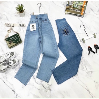 Quần jean baggy nữ cạp cao - Quần bò chữ Tuninke