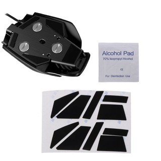 2 Set miếng dán chuột máy tính Corsair M65 PRO RGB 0.6mm Teflon màu đen độc đáo