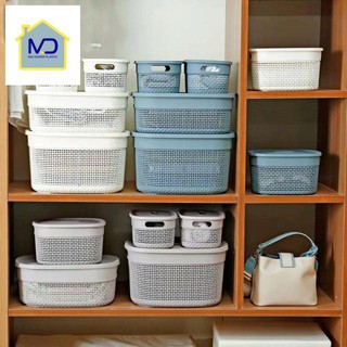 Rổ đa năng có nắp loại đẹp(9092,9093,9094)