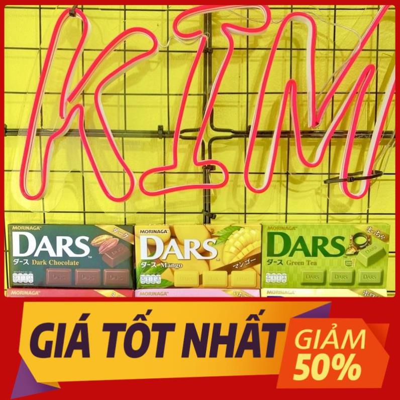 Socola Morinaga DARS