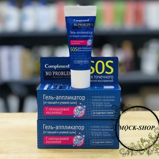 Gel SOS Compliment t.r.ị mụn trứng cá