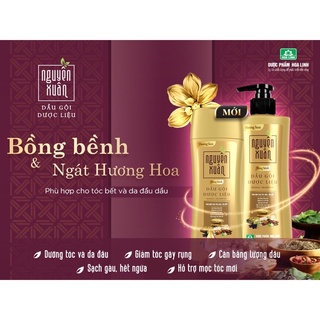 Dầu Gội Dược Liệu Nguyên Xuân Bồng Bềnh 200ml / 250ml và 350ml