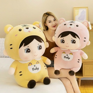 Gấu Bông Em Bé Cọp, Bé Cosplay Con Hổ Siêu Đáng Yêu- Hai Màu Hồng, Vàng Cute