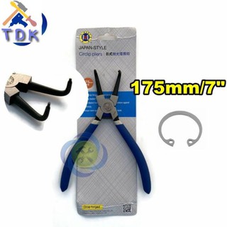 Kìm phe trong miệng cong C-Mart B0025-07 dài 175mm