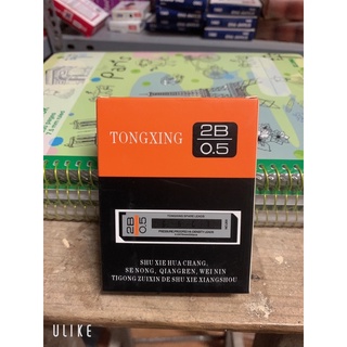 1 hộp ngòi chì kim TONGXING 0.5mmm( 12 hộp nhỏ)
