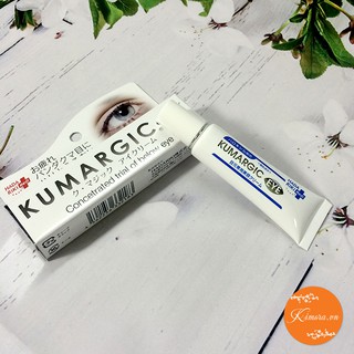 Kem chống thâm mắt Kumagic - Hàng Chính Hãng Nhật Bản