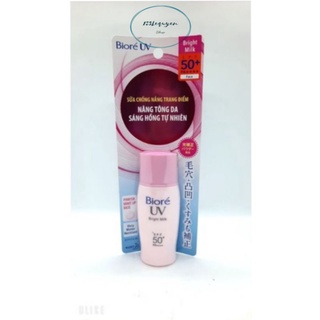 Sữa chống nắng 30ml biore uv sáng hồng mịn màng chính hạng