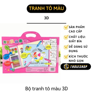 Bút Màu Sáp - Bộ Tranh Tô Màu 3D Nghệ Thuật Cho Bé Tập Vẽ 7810
