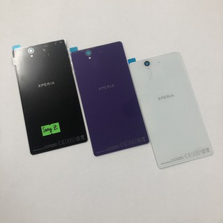 Nắp lưng Sony Z/L36/LT36/C6602/C6603/SO-02E