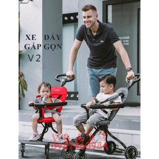 [Trợ giá] XE ĐẨY DU LỊCH TRẺ EM V2-1
