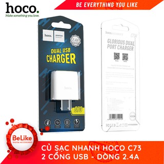 Củ Sạc Nhanh 2 Cổng 2.4A - Hoco C73 - Hàng Chính Hãng