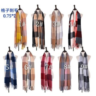Khăn quàng cổ dành cho nam và nữ đa màu sắc