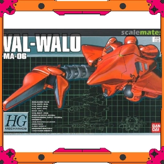 Mô hình Gundam HG Mechanics Val Walo