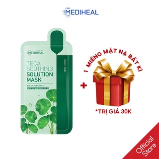 Mặt Nạ Chuyên Sâu Cao Cấp Dành Cho Da Mụn Teca Soothing Solution Mask 21ml [K112]