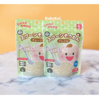 Mì somen tách muối CẮT NHỎ KidsMama cho bé ăn dặm từ 5 tháng (date 11/2022)