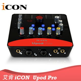 BỘ SOUND CARD ICON UPod Pro LỌC ÂM THANH CHÍNH HÃNG.
