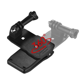 Kẹp ba lô xoay được 360 độ cho GoPro, Sjcam, Yi Action, Osmo Action