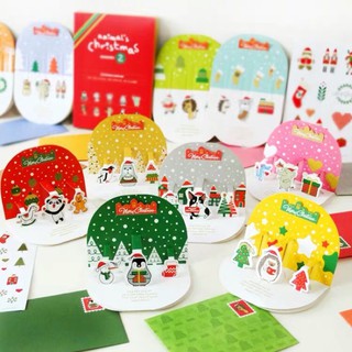 Thiệp Giáng sinh, hộp quà Noel Christmas hình nổi 3D - tiemcuaan